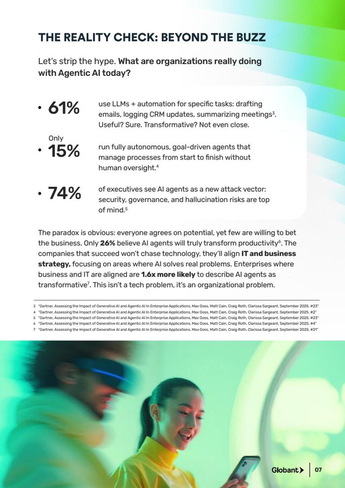 Globant��2026�꼼�����Ʊ���
