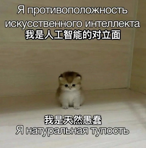 ���������ϵͳ���AI�󳹵�ʧ�أ��ս������ѧ�ѵ��ң�����emo�ˡ�