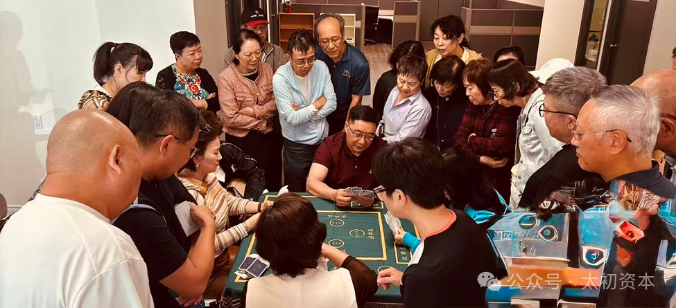 掼蛋与投资:时代牌局与我们的心性