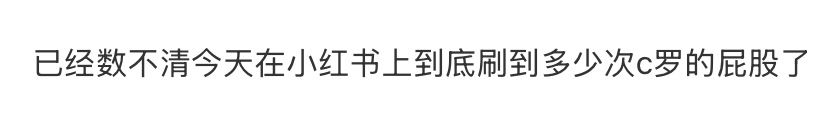 为什么有一个发达的屁股很重要!