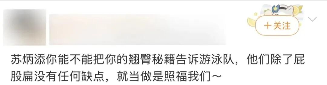 为什么有一个发达的屁股很重要!
