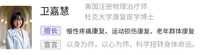 为什么有一个发达的屁股很重要!