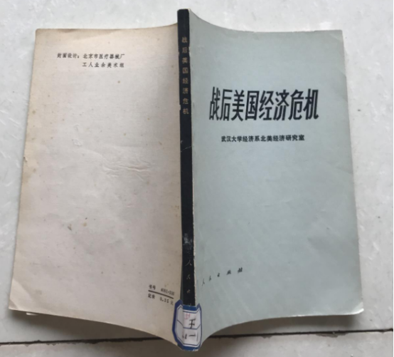 �����̵ģ���������ɶʱ����˥�䣿