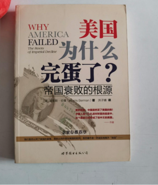 �����̵ģ���������ɶʱ����˥�䣿