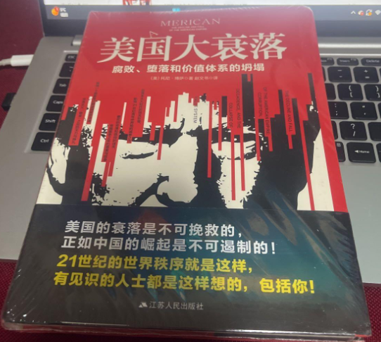 �����̵ģ���������ɶʱ����˥�䣿