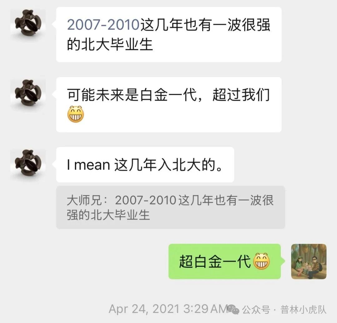 ���硢���Ϻͱ�����ѧ�������˲ŵĳɳ���Ҫ������������