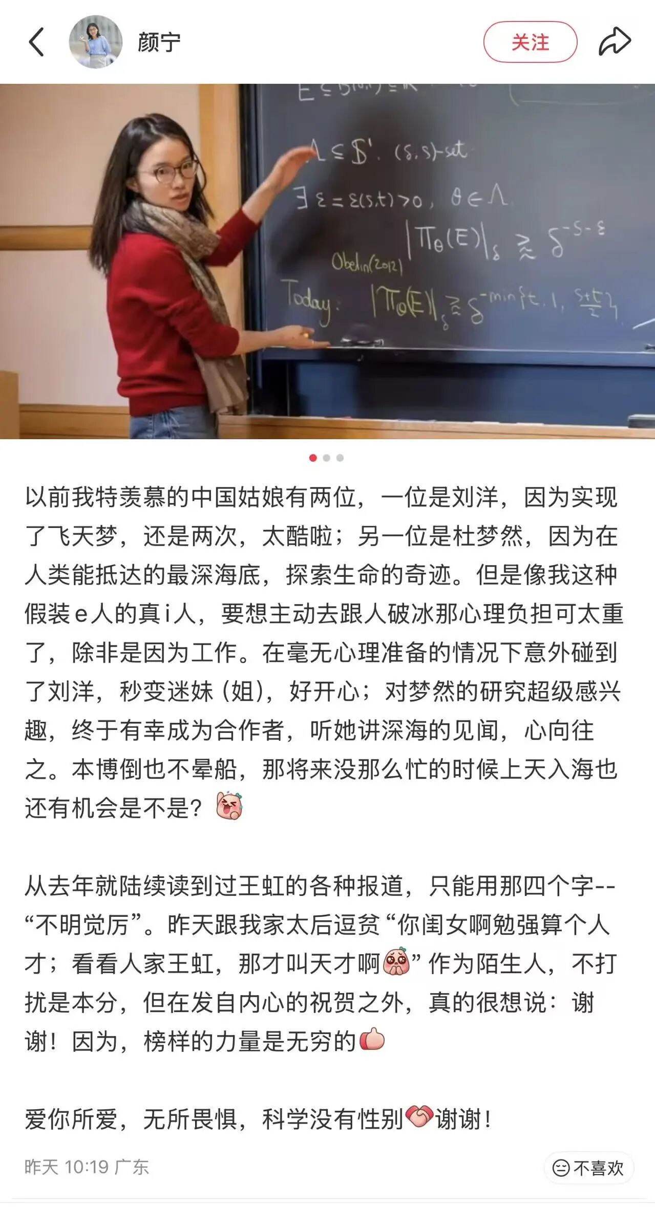����������ǿ���˲ţ�����������