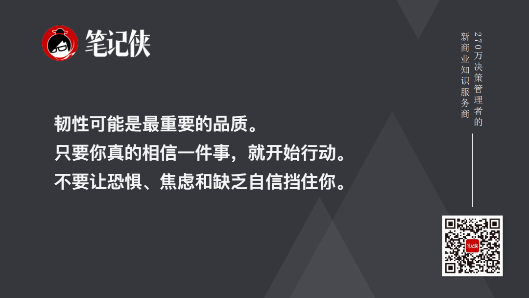 ����ѫ���·�̸�����뱻��̭��������4����