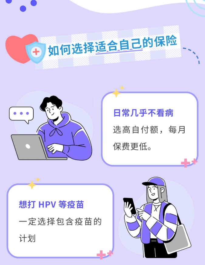 Waive���յ��׿�����UCSBУ���Ᵽ���ռ��Ա�