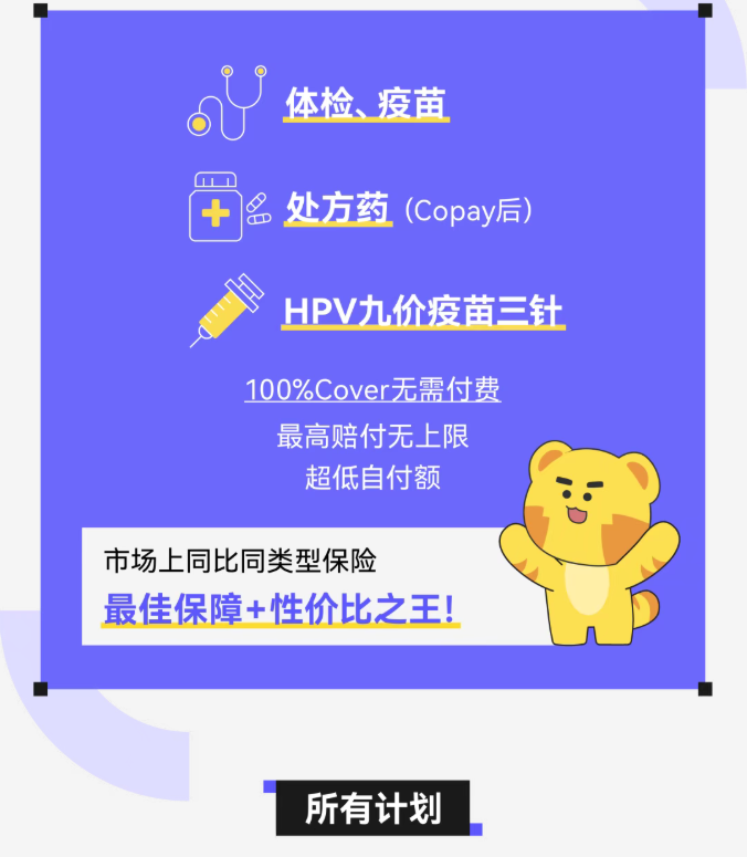 Waive���յ��׿�����UCSBУ���Ᵽ���ռ��Ա�
