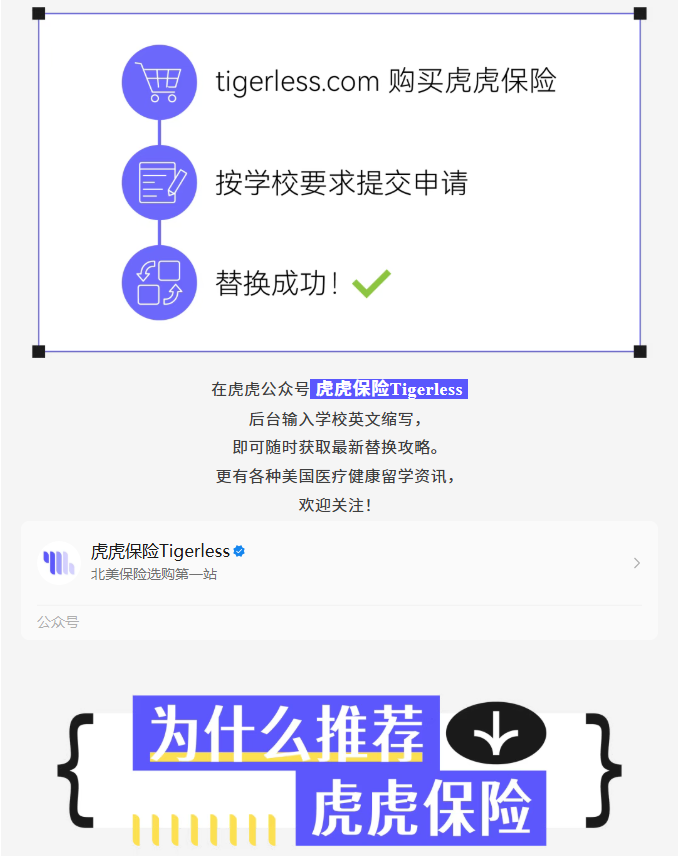 Waive���յ��׿�����UCSBУ���Ᵽ���ռ��Ա�