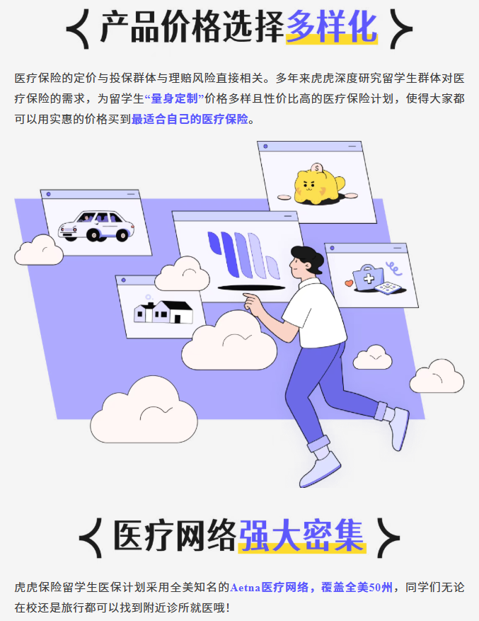 Waive���յ��׿�����UCSBУ���Ᵽ���ռ��Ա�