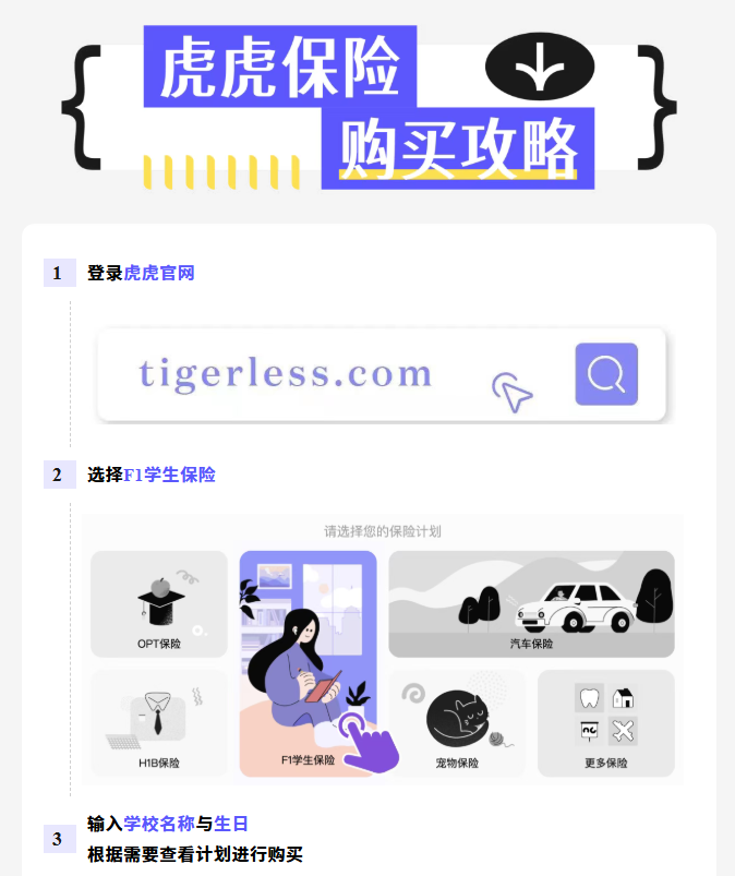 Waive���յ��׿�����UCSBУ���Ᵽ���ռ��Ա�