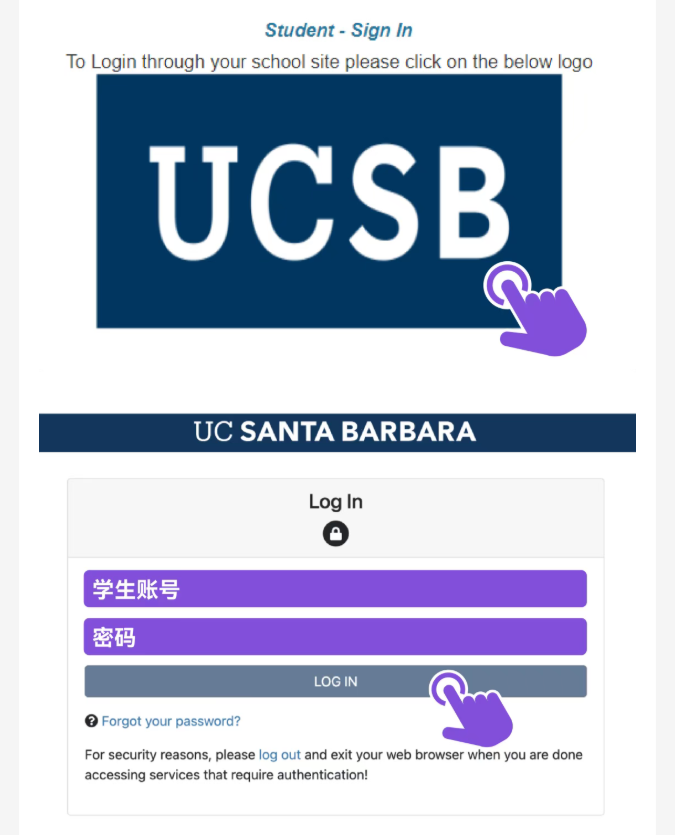 Waive���յ��׿�����UCSBУ���Ᵽ���ռ��Ա�