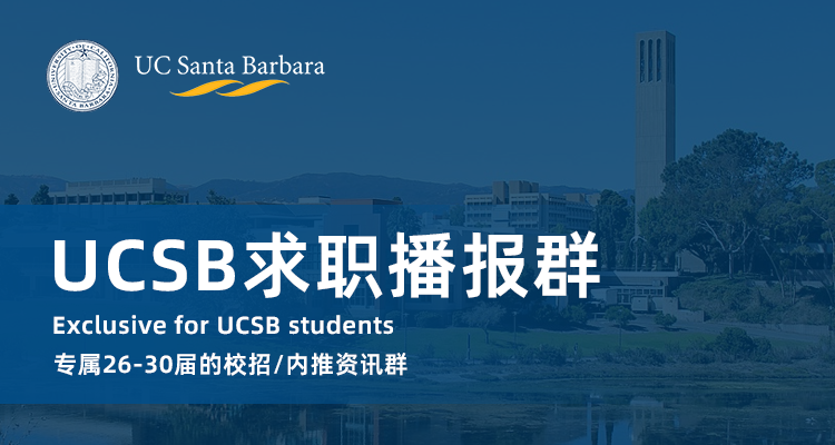 UCSBϲѶ��ȫ��UCSB��ѧ����ϲ�ˣ�