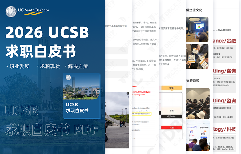 �ոգ���ȷ�ˣ�����UCSB��ѧ�����۱��ǣ�