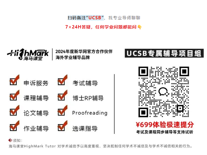 �¹�ѧλ��UCSB��ѧ���ͼҳ�ע��