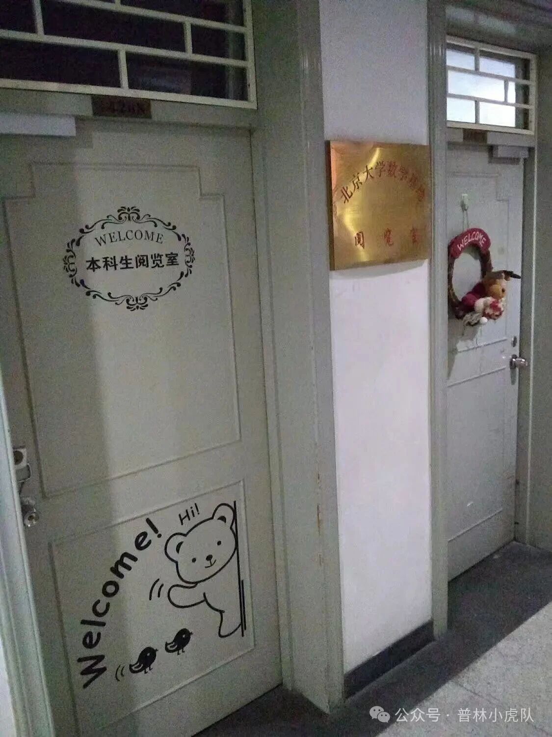 ���籱���㼣֮������������