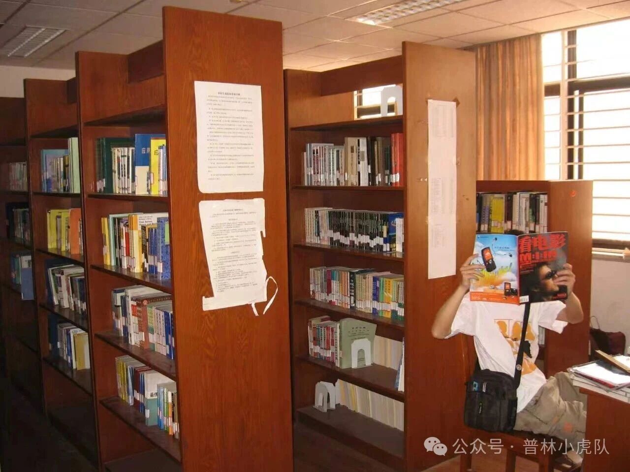 ���籱���㼣֮������������