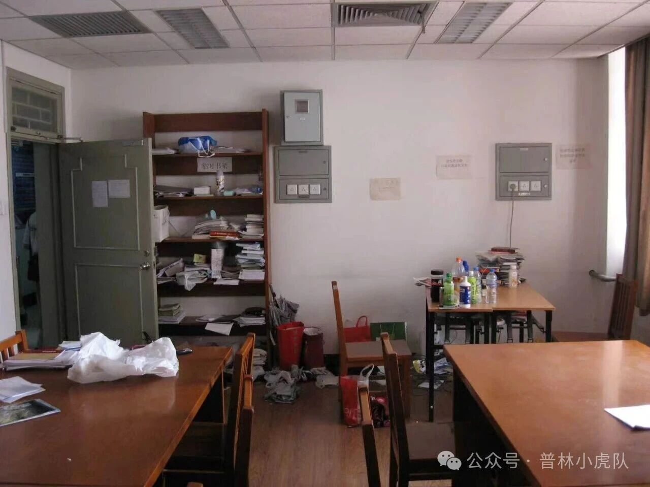 ���籱���㼣֮������������