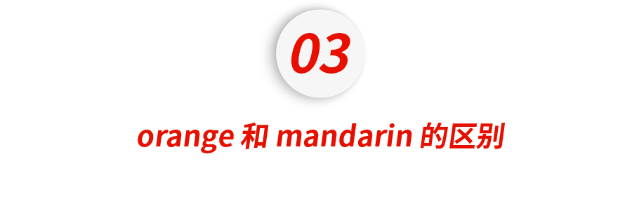 Ϊʲô���Ӻ���ͨ����Ӣ�Ķ��� Mandarin?
