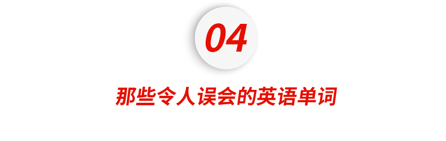 Ϊʲô���Ӻ���ͨ����Ӣ�Ķ��� Mandarin?
