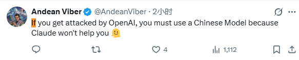 OpenAI�����Ǻ��˲�ֹһ�ҹ�˾��Anthropic����Ҳ��