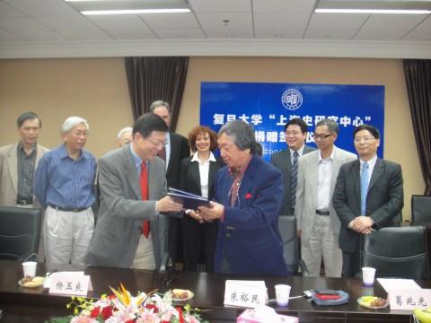 朱裕民捐助500万元人民币用于资助复旦大学“上海史研究中心”
