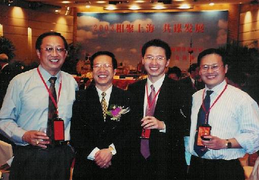 美国华裔教授专家网历届活动照片