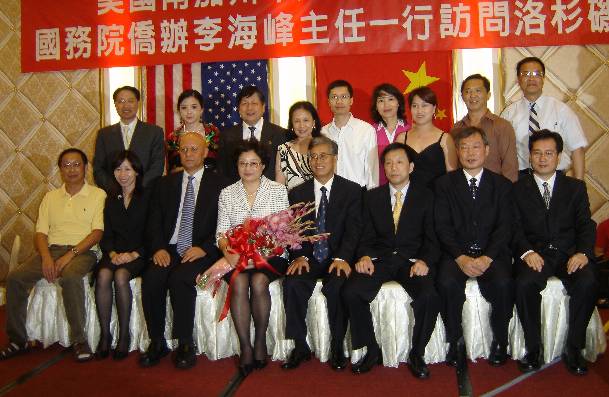 美国华裔教授专家网历届活动照片