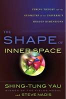 深悟与洞察 - 丘成桐最新力作 《内空间之形：弦理论和宇宙隐秘维度几何学》