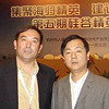 我华裔教授专家网代表团参加2010浙江・杭州国际人才交流与合作大会