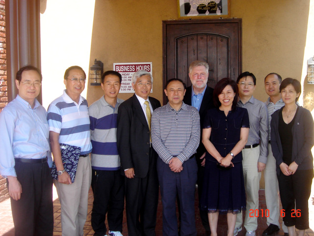 CSUF王世本副校长、姜镇英教授等欢迎以陈文华副省长为首的四川省卫生代表团访美