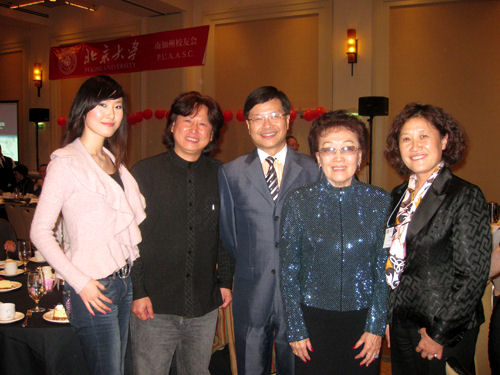 姜镇英教授代表美国华裔教授网对林日�N博士热情捐献表示诚挚感谢‏