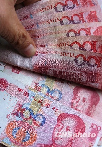 福布斯网刊登南加大美国华裔教授陈百助文章：中国，感谢你让人民币便宜