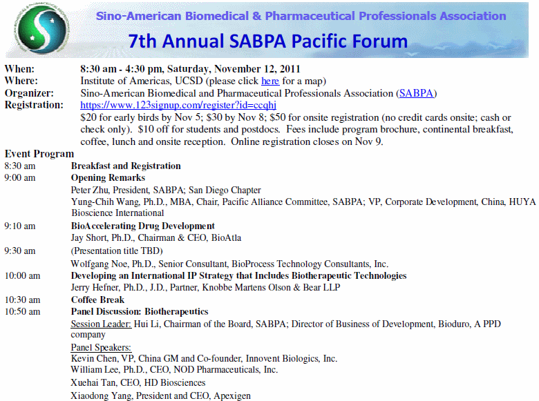 第七�� SABPA 太平洋���（11/12 UCSD）