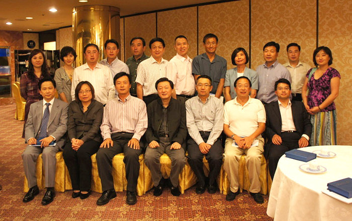 给参加广州留交会的美国华裔教授专家代表团成员的通知（附名单）