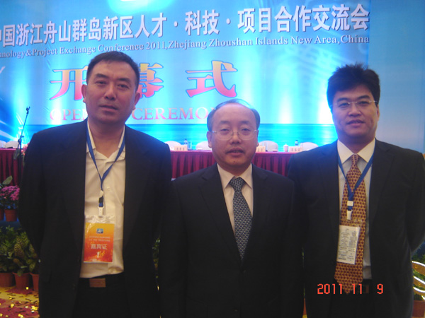 美国华裔教授专家网应邀参加2011浙江•杭州国际人才交流与合作大会
