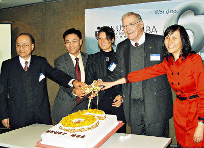 全球商�W院（MBA）排行榜 香港科技大学列前六名