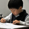 圣地亚哥区汉语水平考试顺利举行