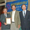 美工程院华裔院士何志明、张翔、李泽元谈成功之道：中华文化积淀是重要原因