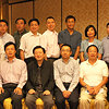 杨浦代表团访问南加州和美国华裔教授专家座谈纪要