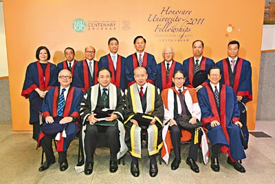 香港大学向10位杰出人士颁授名誉大学院士衔