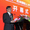 美国华裔教授专家网应邀出席2012浙江•杭州国际人才交流与合作大会‏