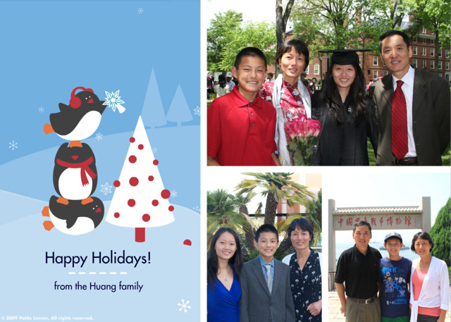 对美国华裔教授专家网的2012年圣诞祝福