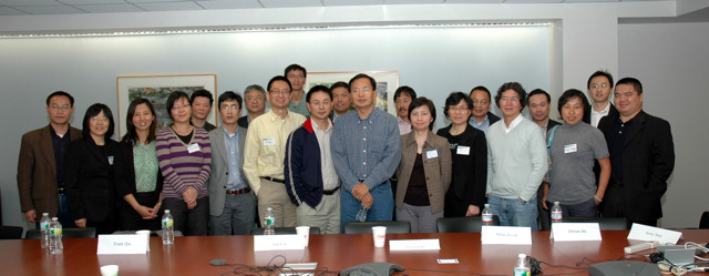 New England Chinese Information and Networking Association 2012 Annual Meeting6/2 MA