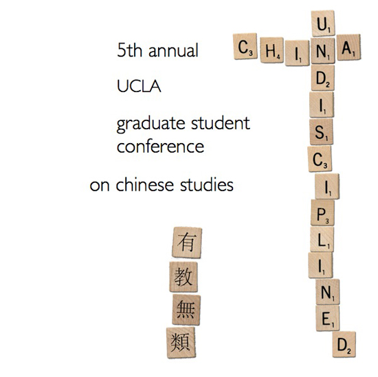 UCLA Center for Chinese Studies Weekly eNewsletter [5/17/12]