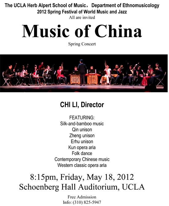 UCLA Center for Chinese Studies Weekly eNewsletter [5/17/12]