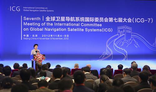 中国科技部通讯（第6期 2013年1月）
