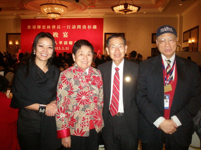 美国华裔教授专家网��x�教授等出席海协会会长陈云林�L洛城晚宴